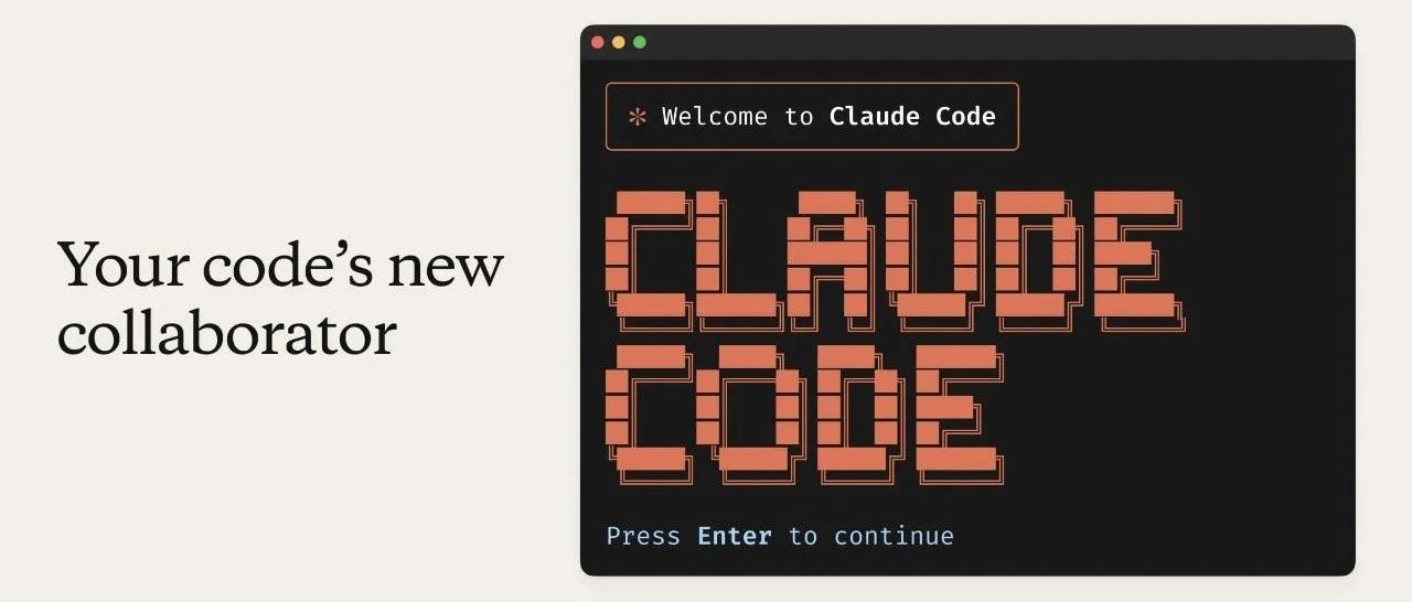 Claude Code 最佳实践